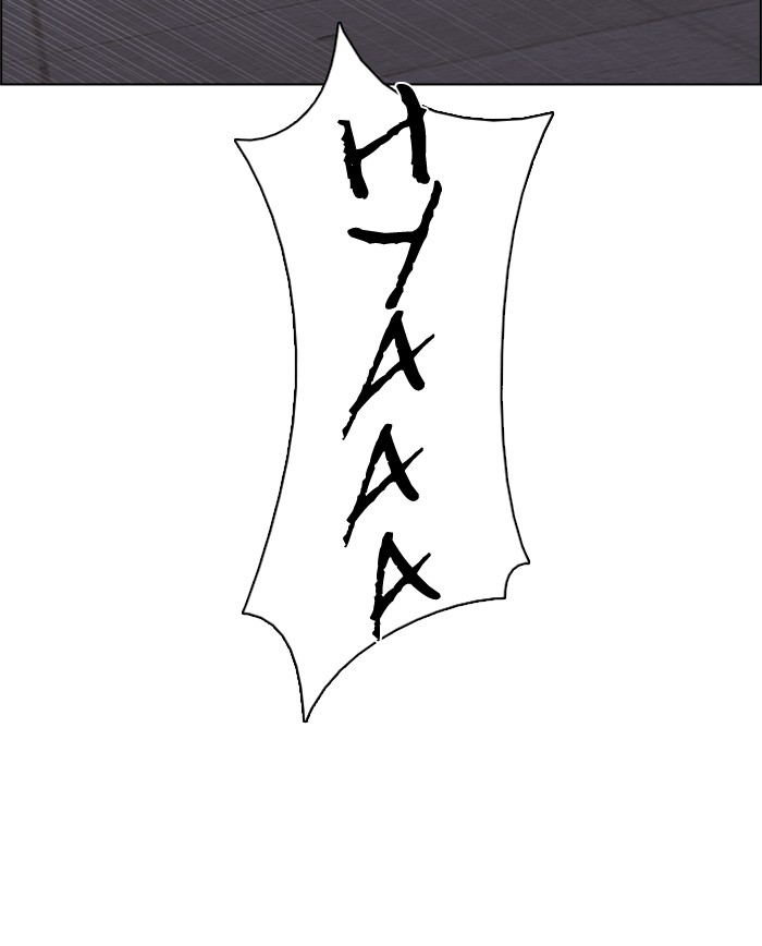 Dice Chapter 166 - halaman 44