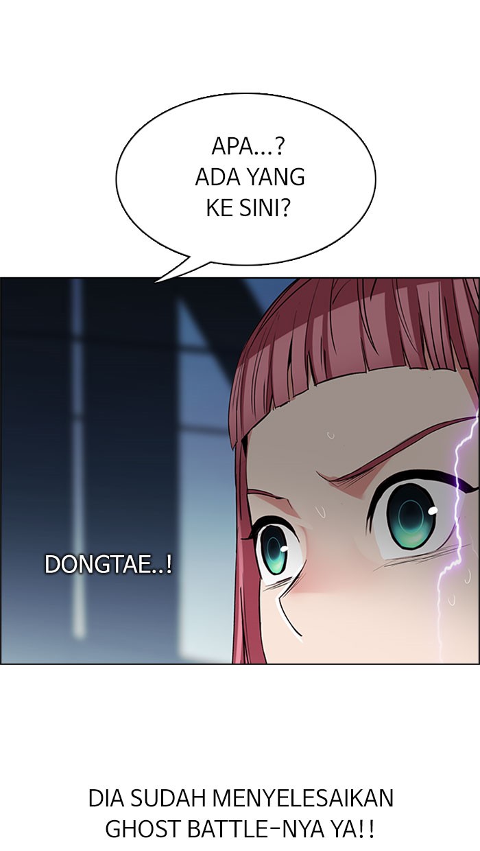 Dice Chapter 167 - halaman 69