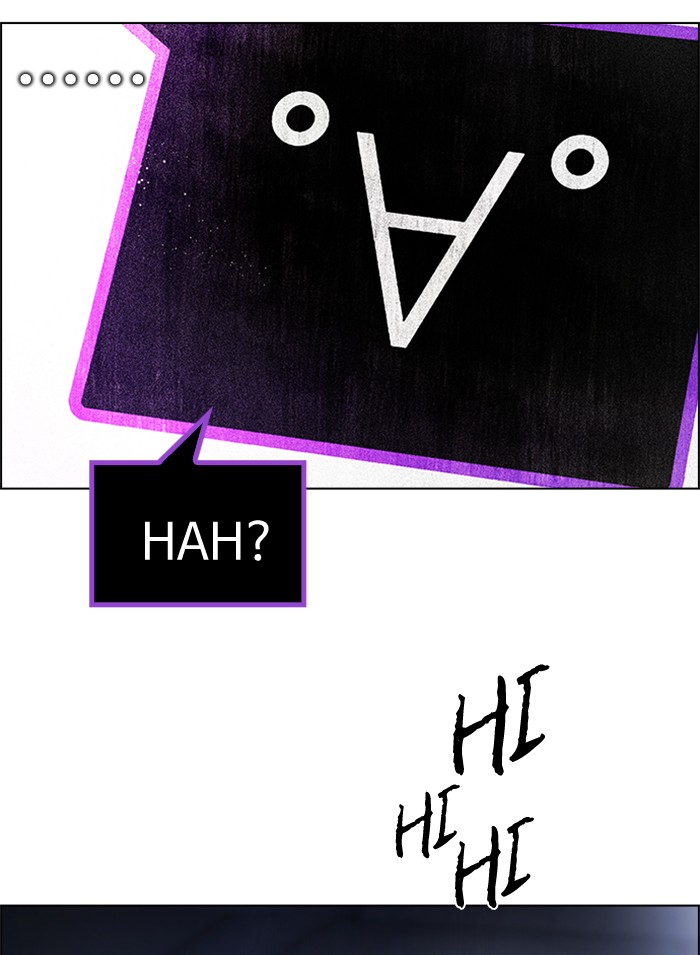 Dice Chapter 168 - halaman 14