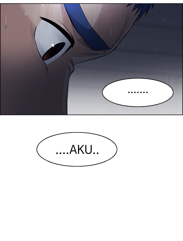 Dice Chapter 168 - halaman 18