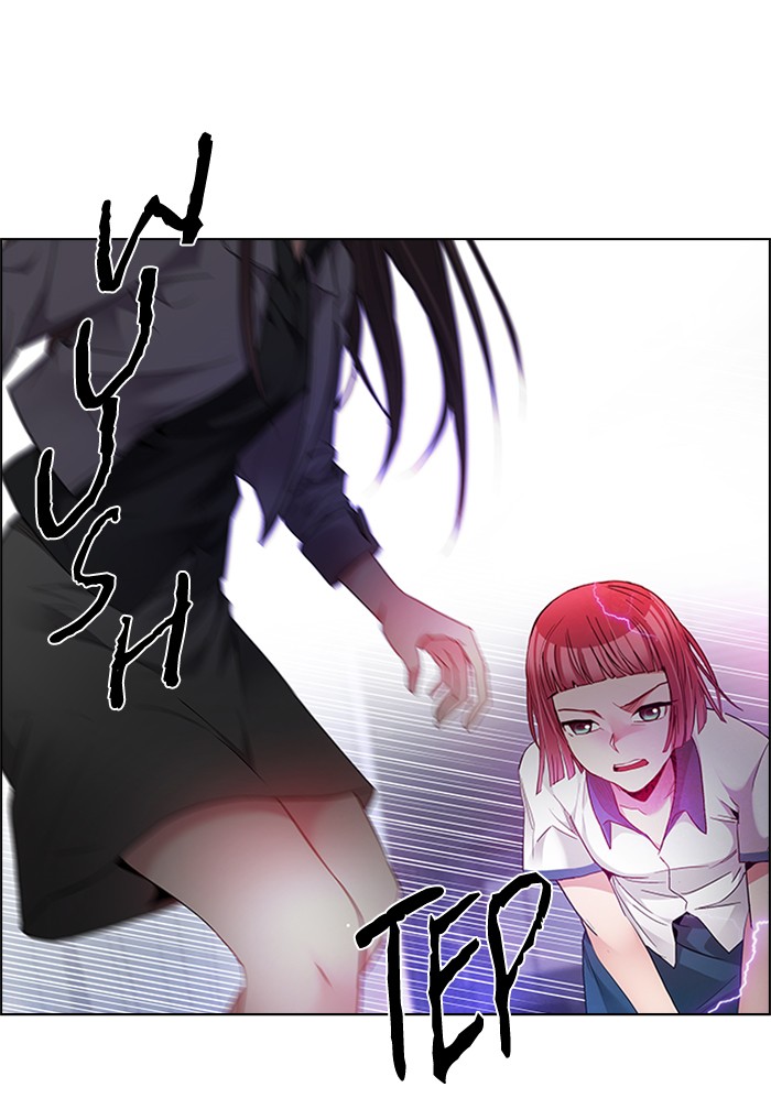 Dice Chapter 168 - halaman 27