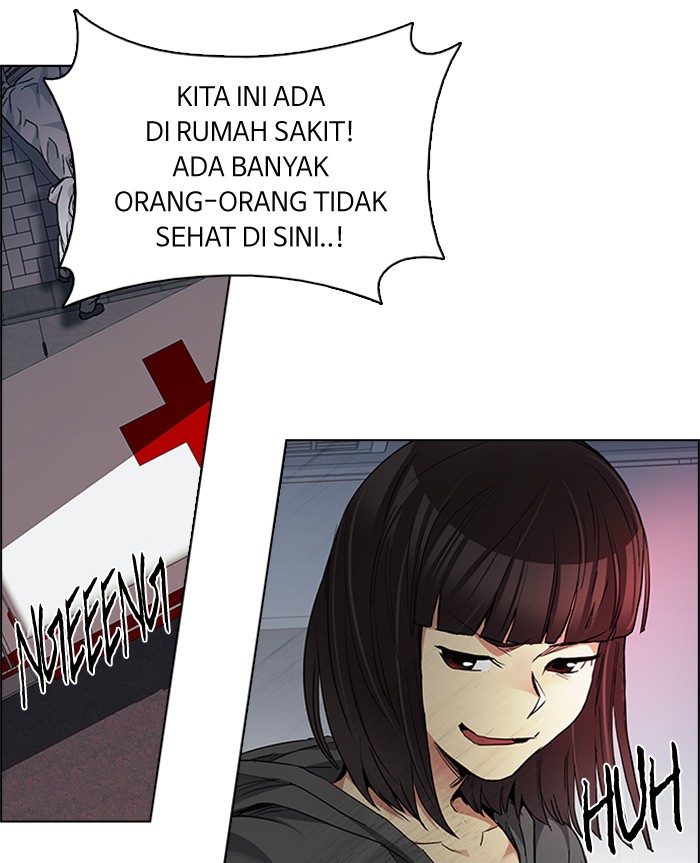 Dice Chapter 168 - halaman 32