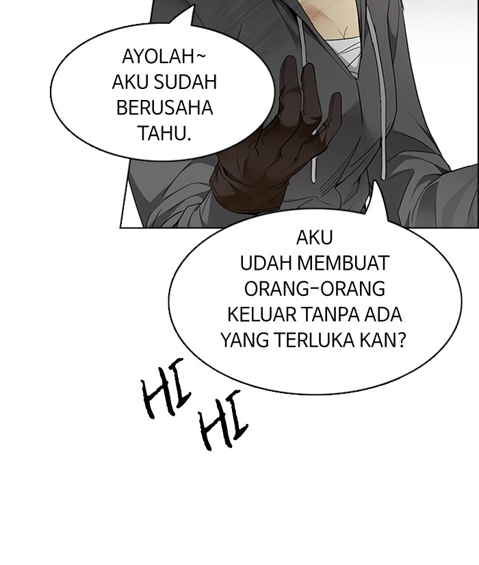 Dice Chapter 168 - halaman 33