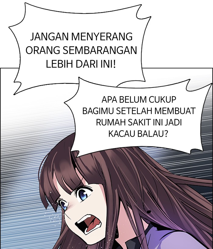 Dice Chapter 168 - halaman 62