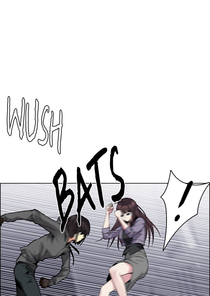 Dice Chapter 168 - halaman 68