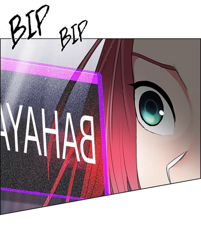 Dice Chapter 168 - halaman 73