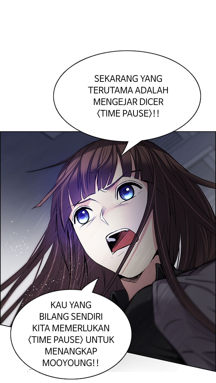 Dice Chapter 169 - halaman 14