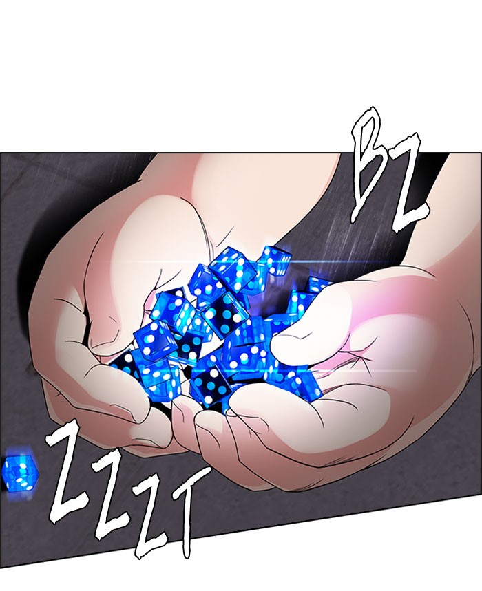 Dice Chapter 169 - halaman 27
