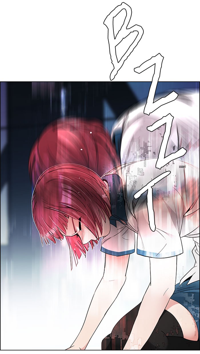Dice Chapter 169 - halaman 29