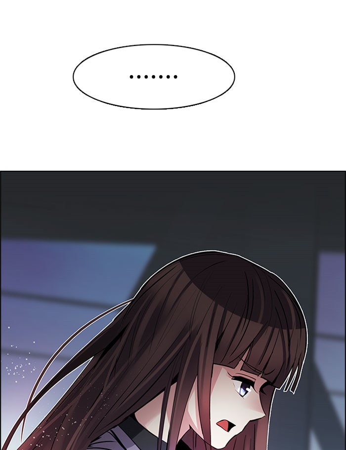 Dice Chapter 169 - halaman 51