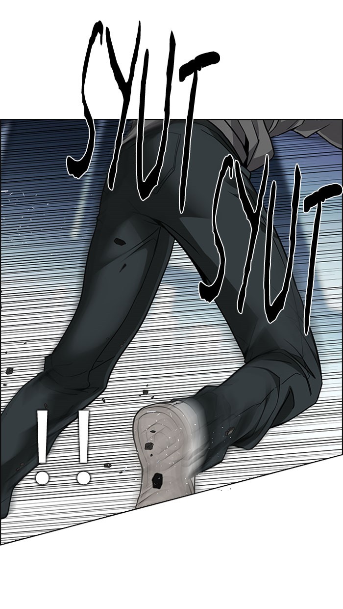 Dice Chapter 169 - halaman 53