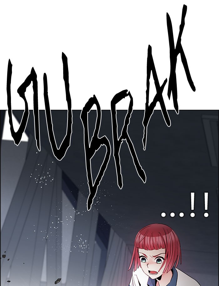 Dice Chapter 169 - halaman 58