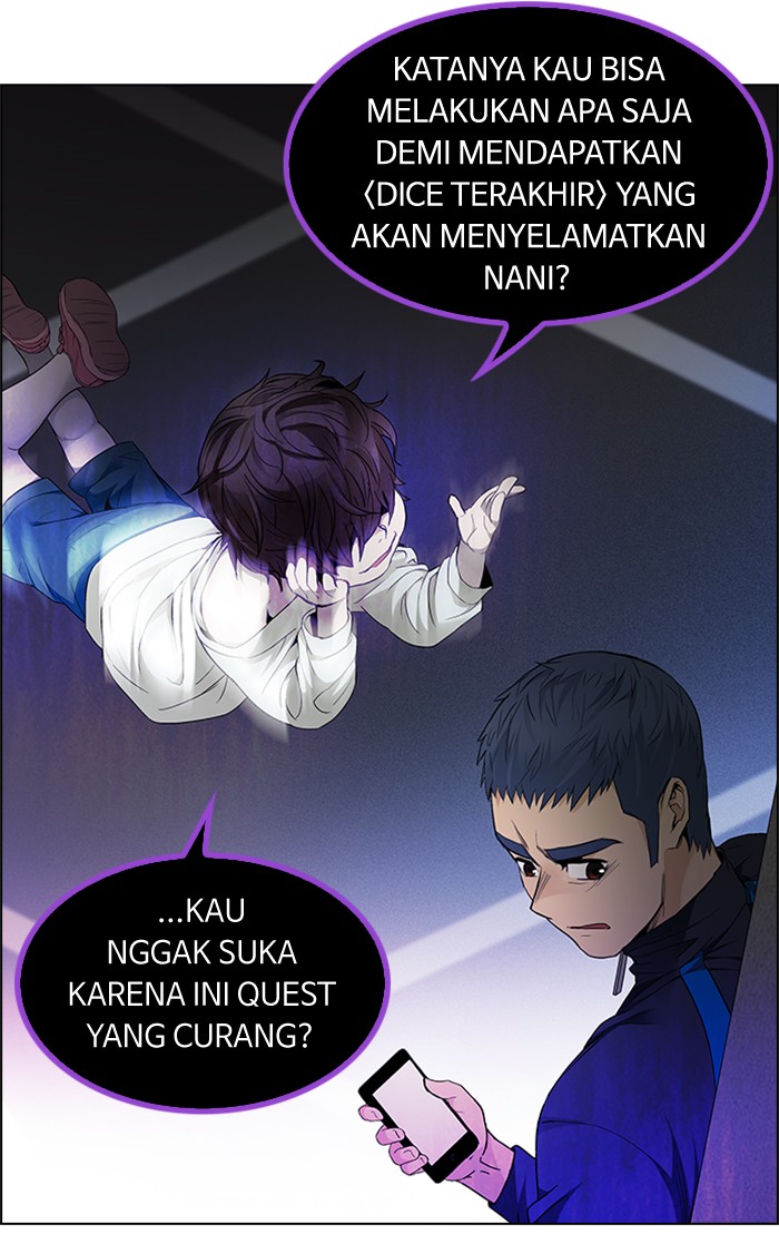 Dice Chapter 170 - halaman 12