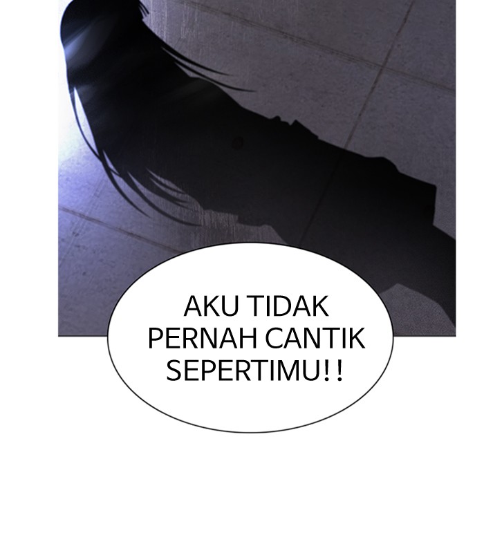 Dice Chapter 170 - halaman 2