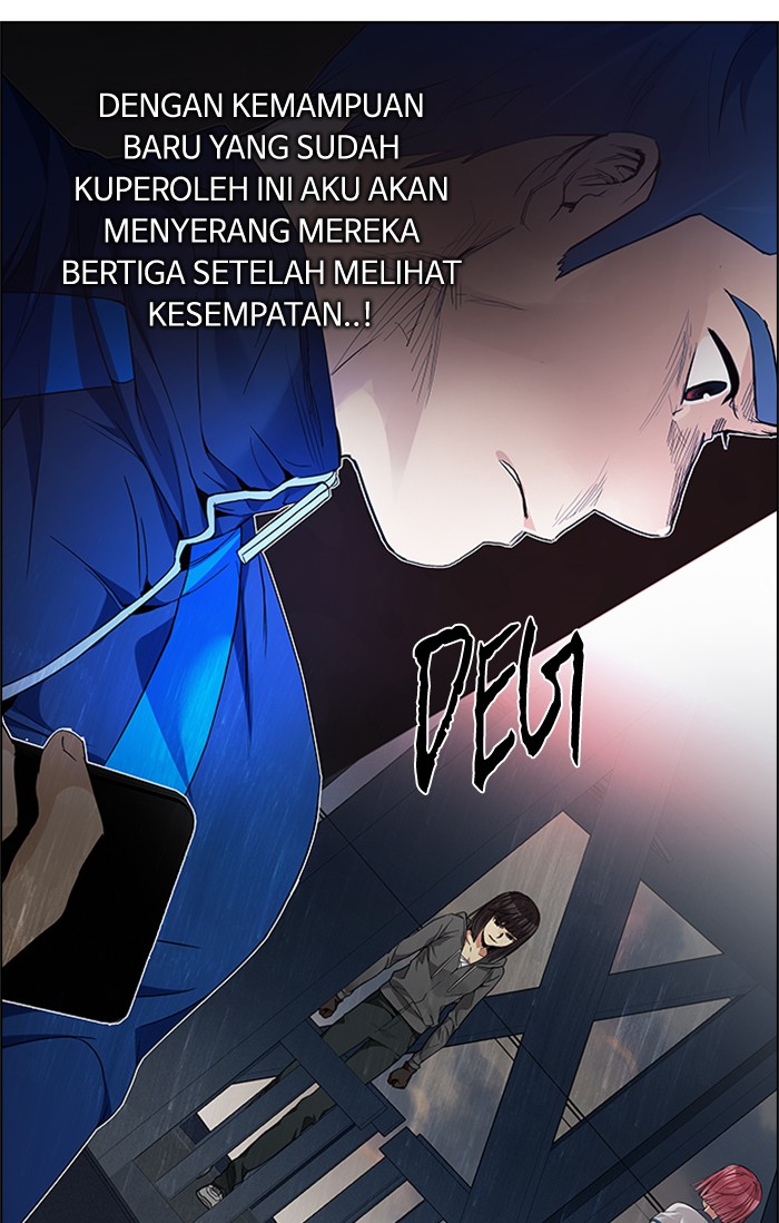 Dice Chapter 170 - halaman 21