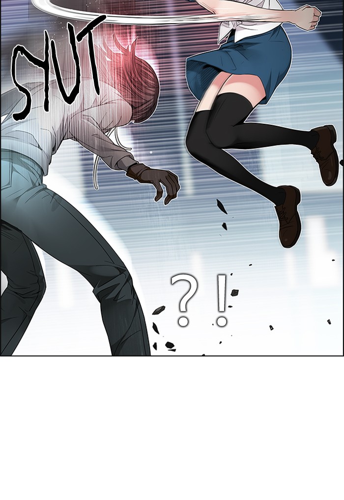 Dice Chapter 170 - halaman 33