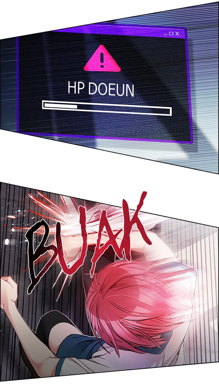 Dice Chapter 170 - halaman 50