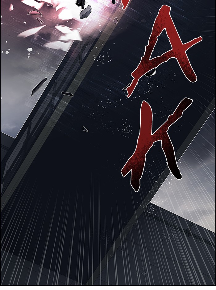 Dice Chapter 170 - halaman 62