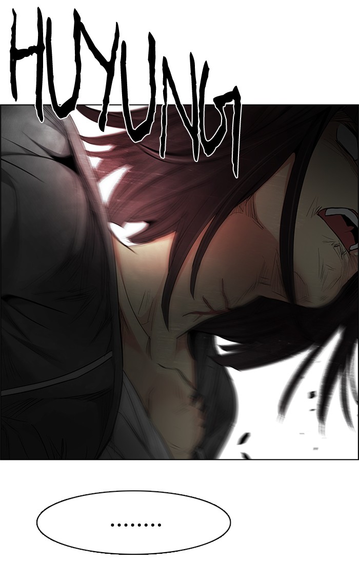 Dice Chapter 170 - halaman 73