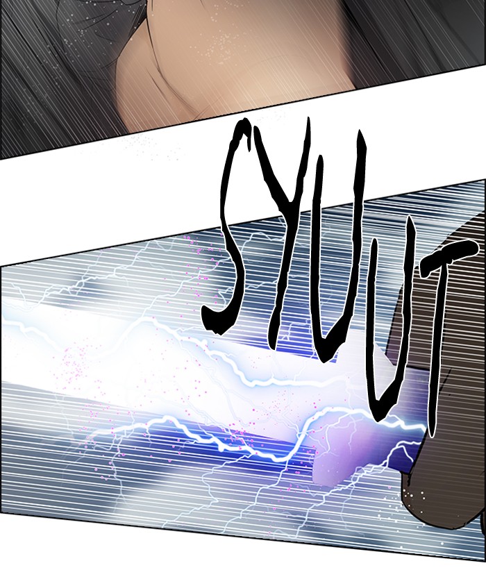 Dice Chapter 170 - halaman 94