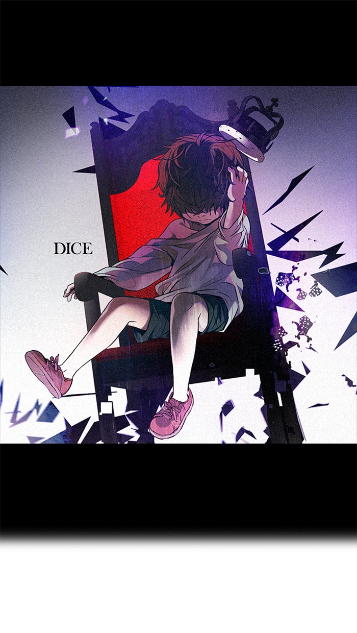 Dice Chapter 171 - halaman 1