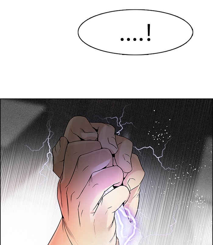 Dice Chapter 171 - halaman 104