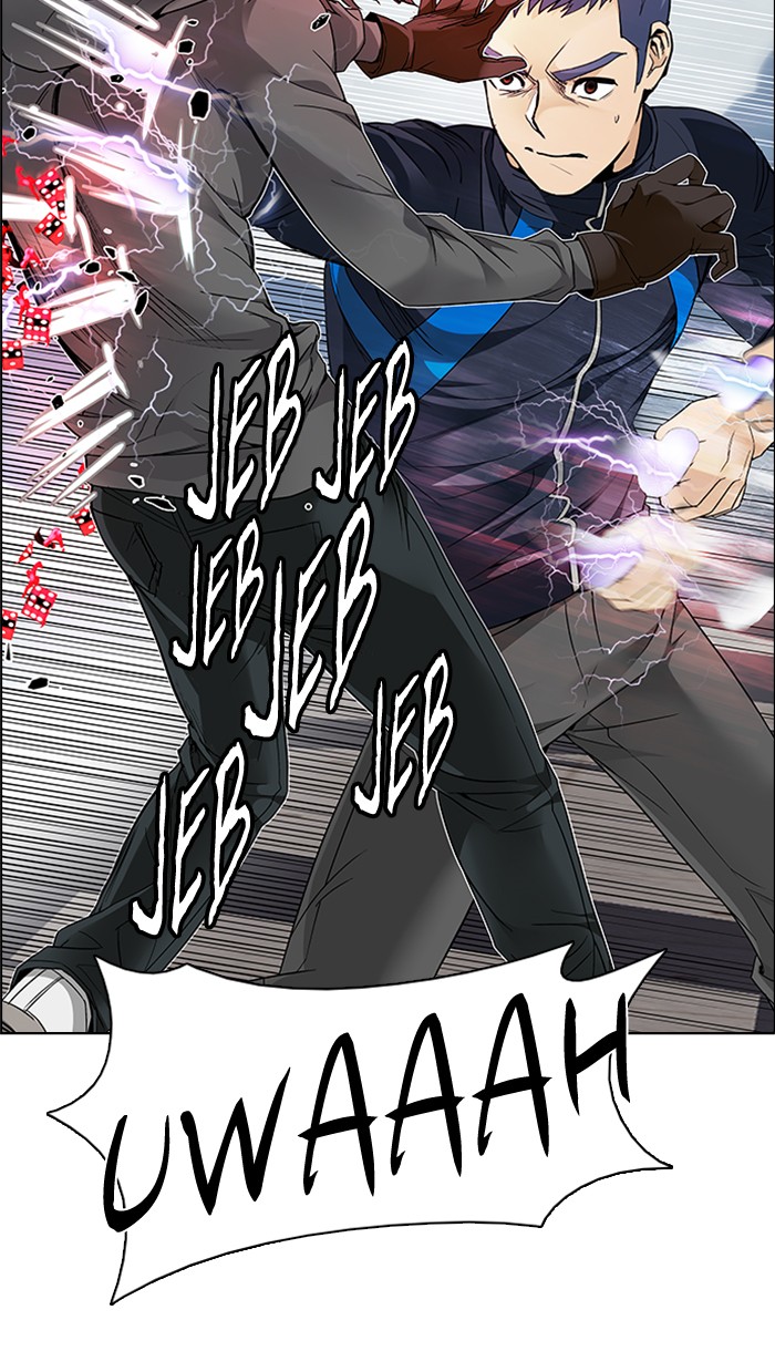 Dice Chapter 171 - halaman 14