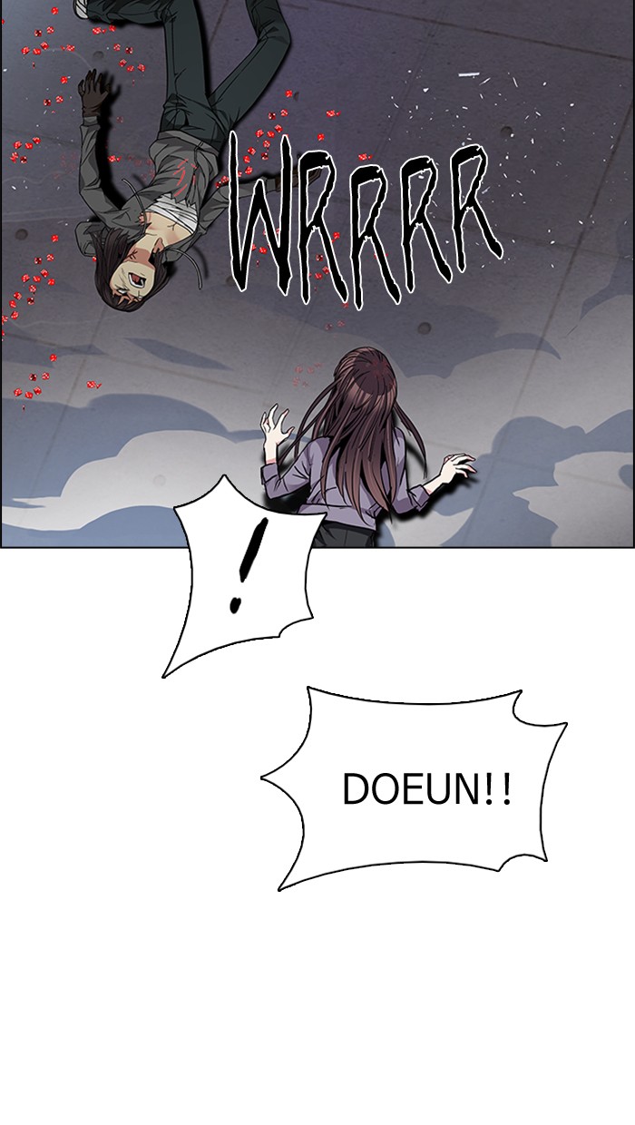 Dice Chapter 171 - halaman 17