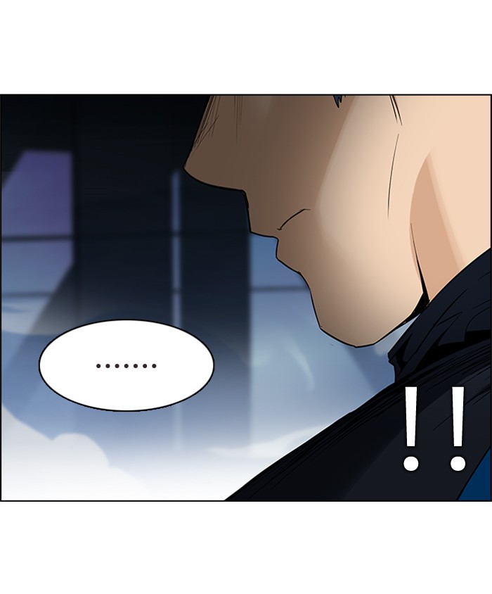 Dice Chapter 171 - halaman 18