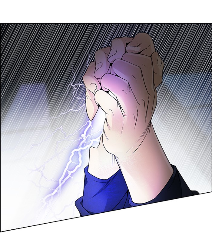 Dice Chapter 171 - halaman 24