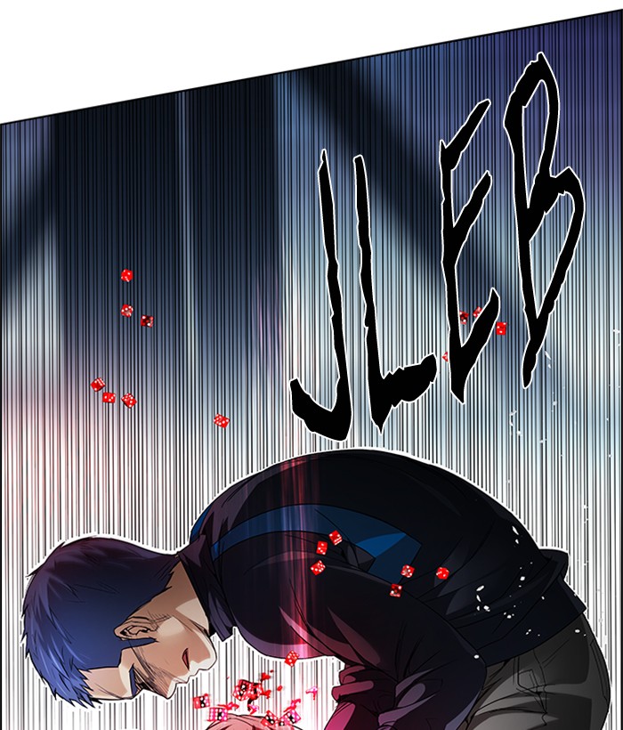 Dice Chapter 171 - halaman 25