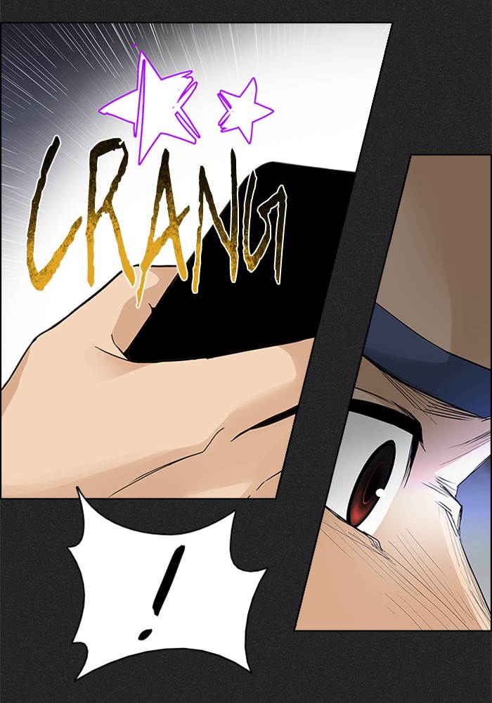 Dice Chapter 171 - halaman 33