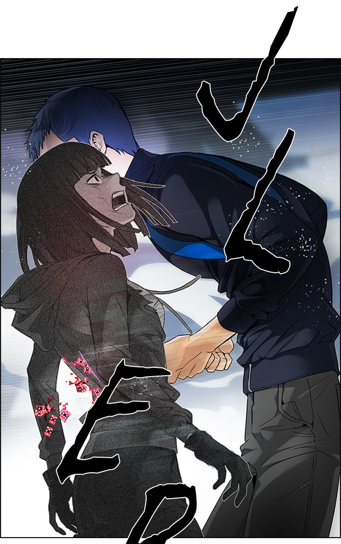Dice Chapter 171 - halaman 5