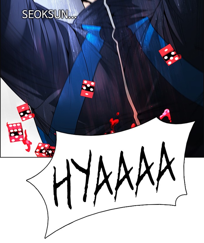 Dice Chapter 171 - halaman 55