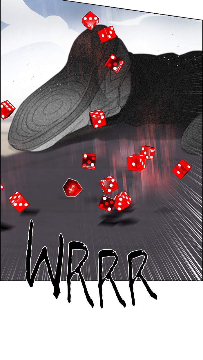Dice Chapter 171 - halaman 7