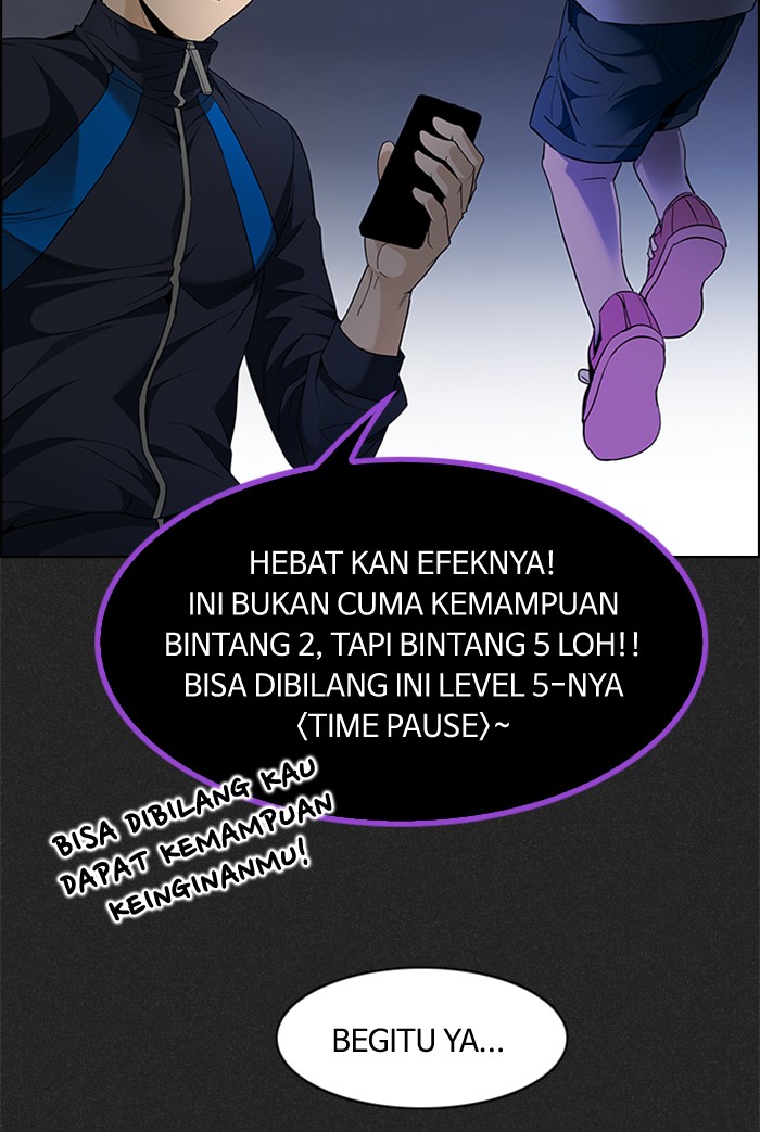 Dice Chapter 171 - halaman 74