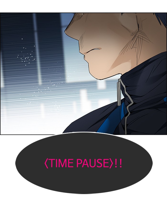 Dice Chapter 171 - halaman 96
