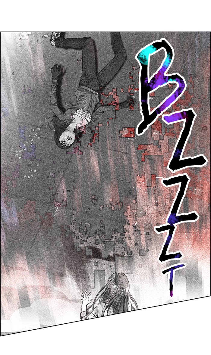 Dice Chapter 171 - halaman 98