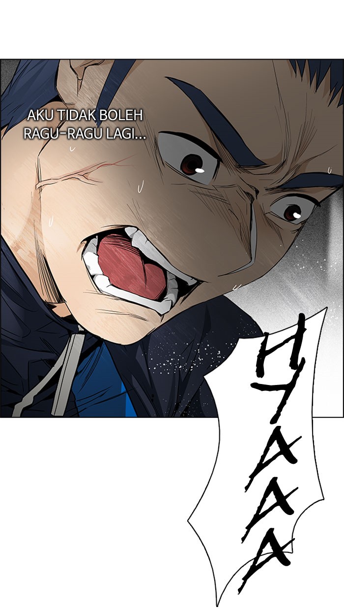 Dice Chapter 172 - halaman 12