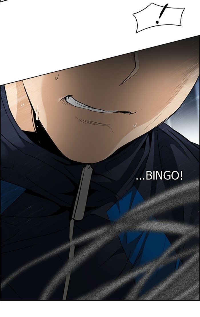 Dice Chapter 172 - halaman 21