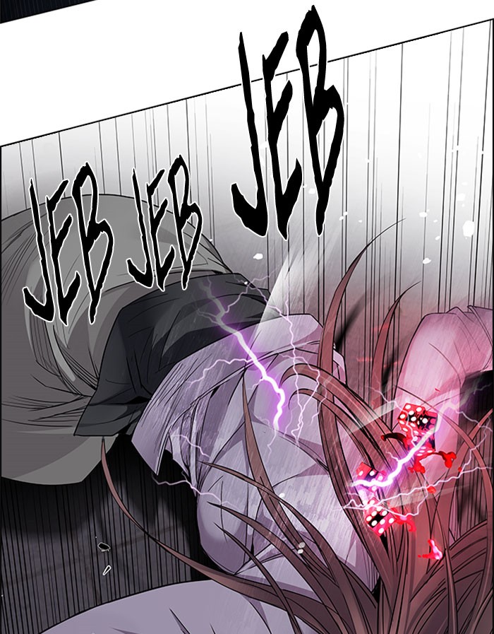 Dice Chapter 172 - halaman 23