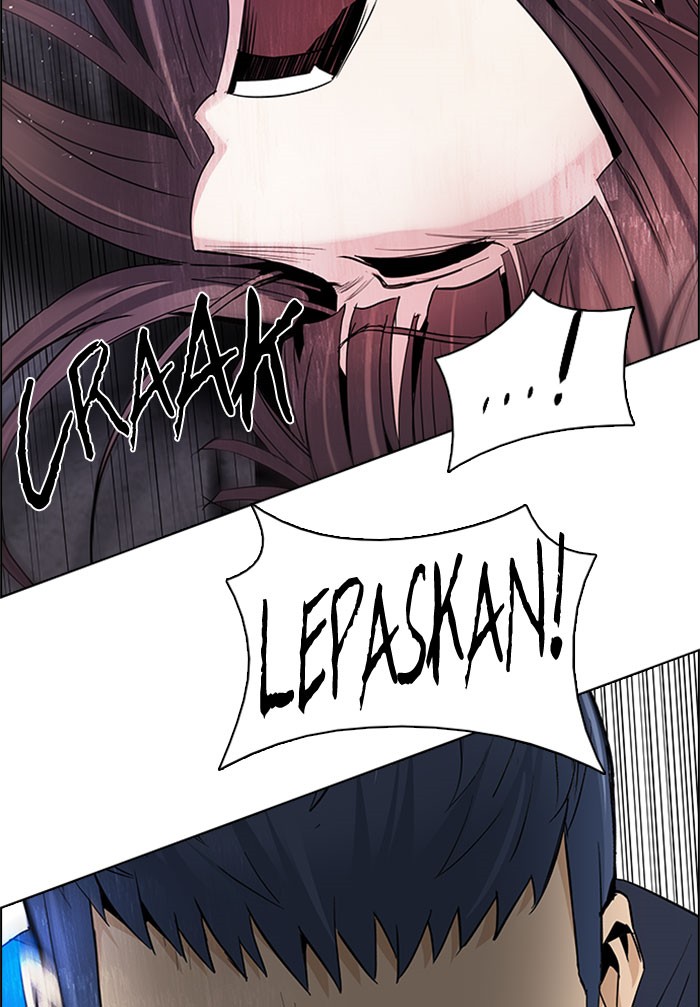 Dice Chapter 172 - halaman 25