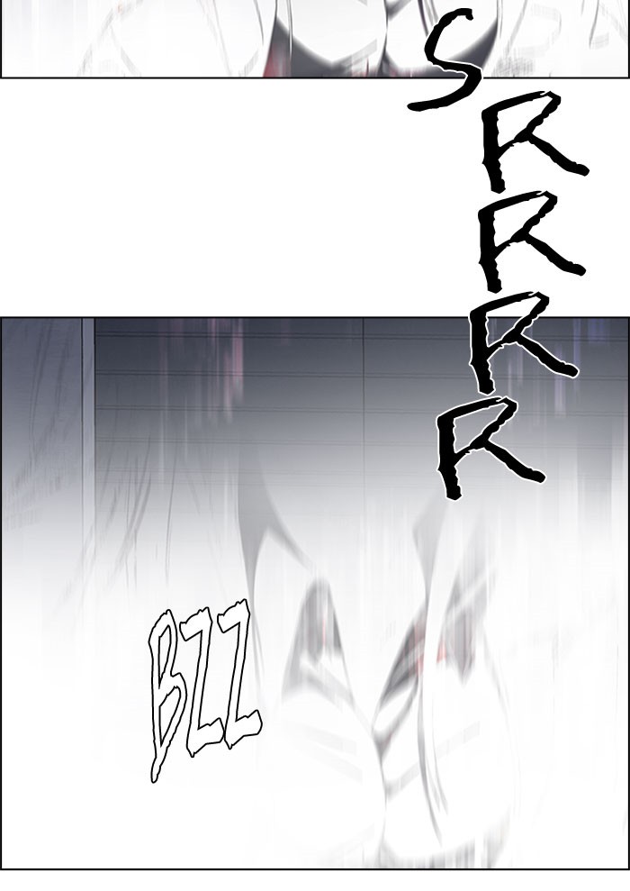 Dice Chapter 172 - halaman 40