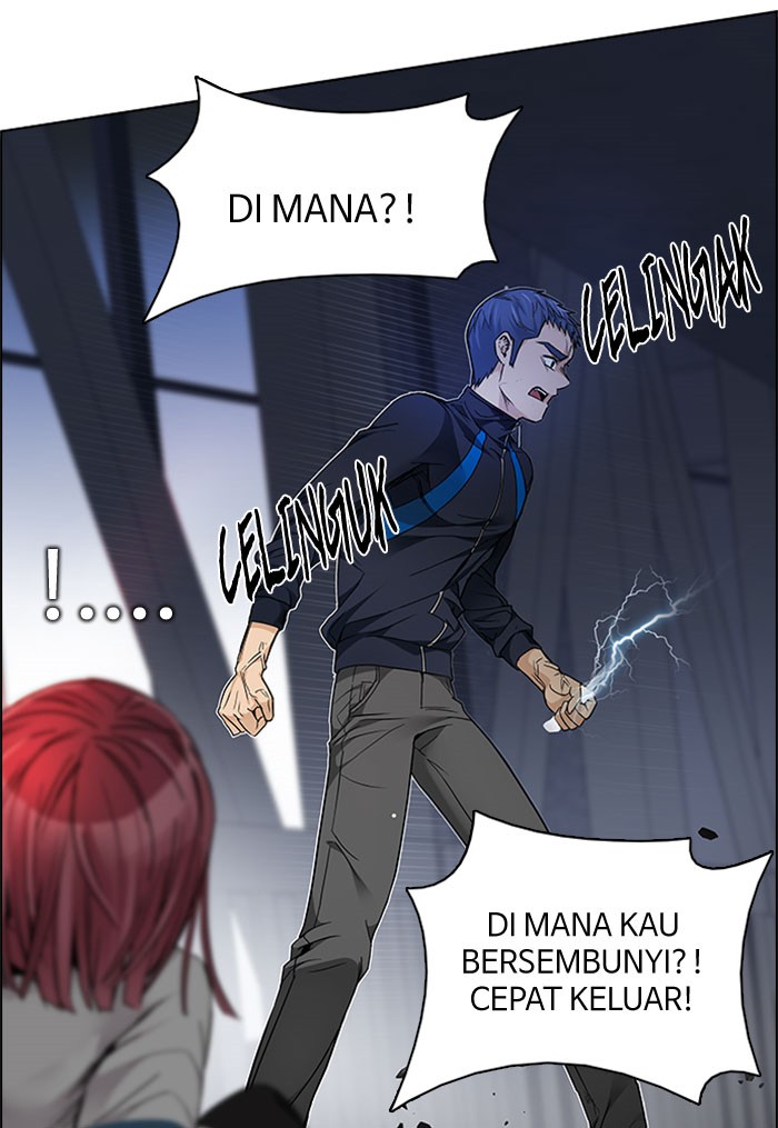 Dice Chapter 172 - halaman 43
