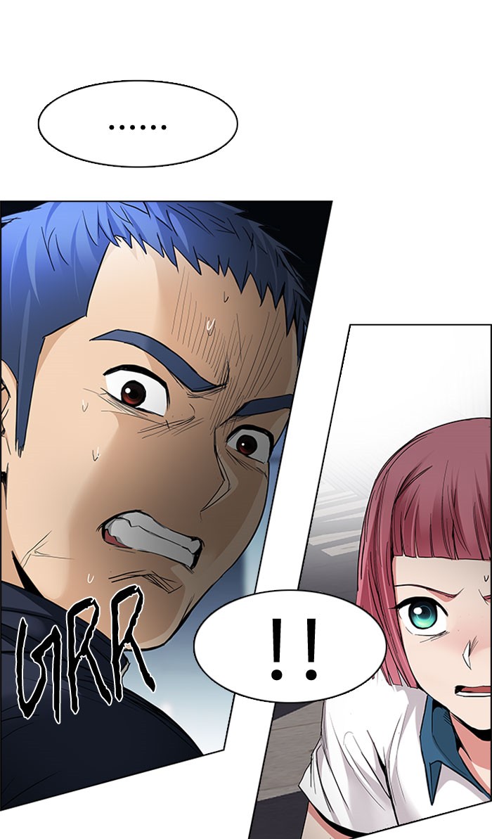 Dice Chapter 172 - halaman 47