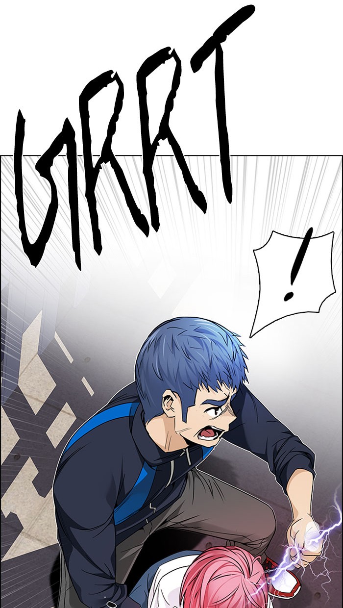 Dice Chapter 172 - halaman 49