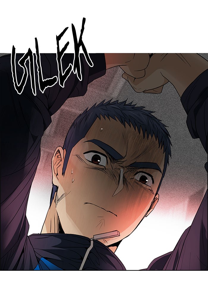 Dice Chapter 172 - halaman 5