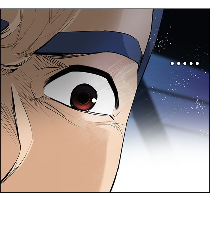 Dice Chapter 172 - halaman 61