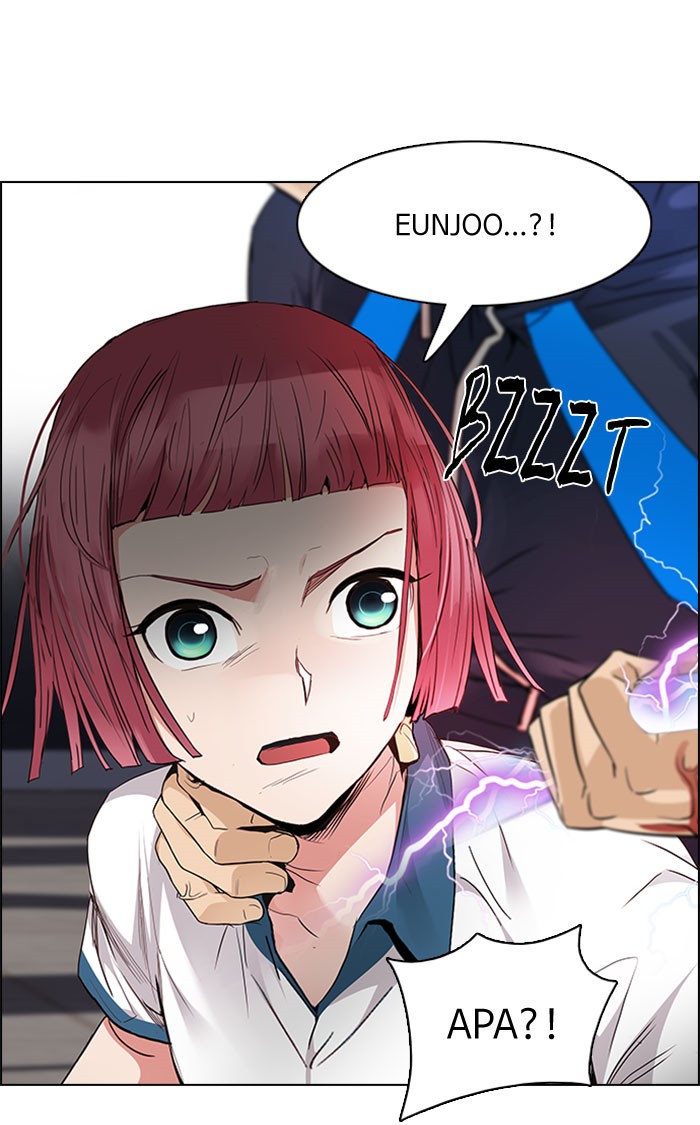 Dice Chapter 172 - halaman 70