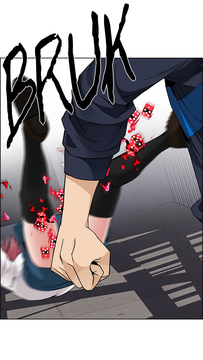 Dice Chapter 172 - halaman 85